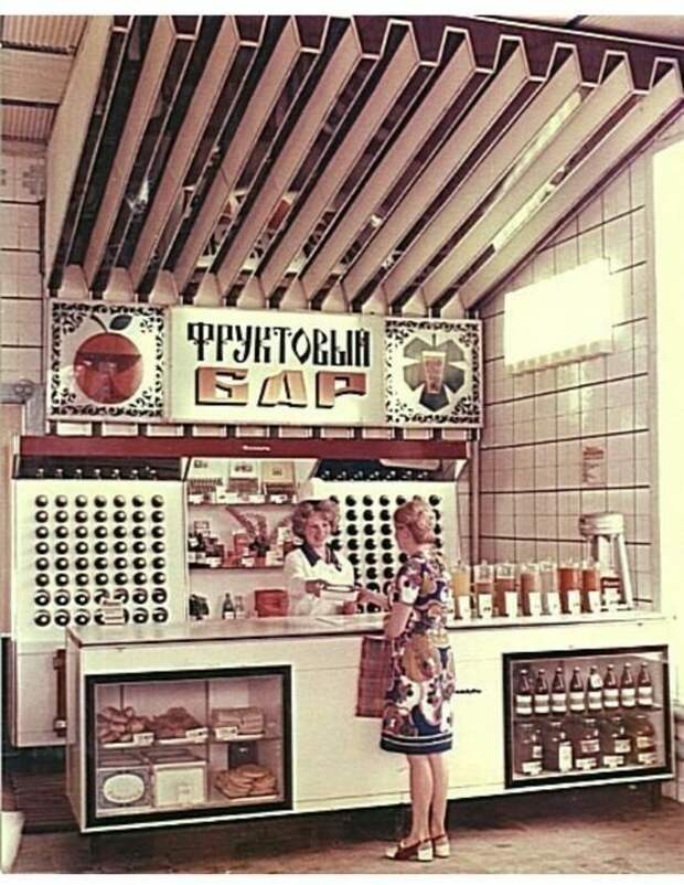 Фото из прошлого СССР, история, фото