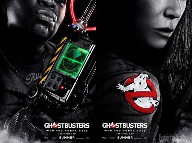 Ghostbusters pos2