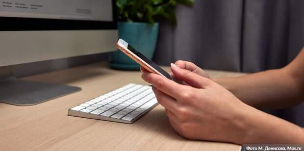 Сергунина рассказала о цифровом развитии Москвы. Фото: М.Денисов, mos.ru