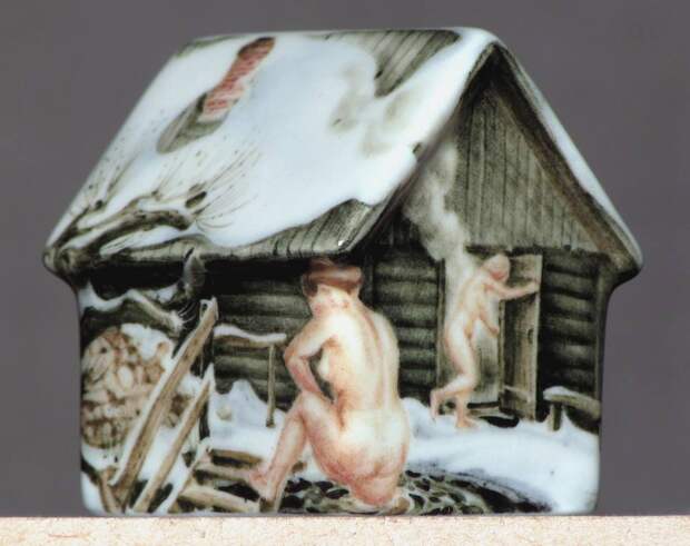 14448968_977444159030640_929493390060838249_n