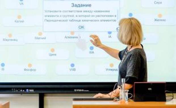 За два года существования проекта «Взаимообучение городов» обучение в Москве прошли более тысячи специалистов. Фото: сайт мэра Москвы
