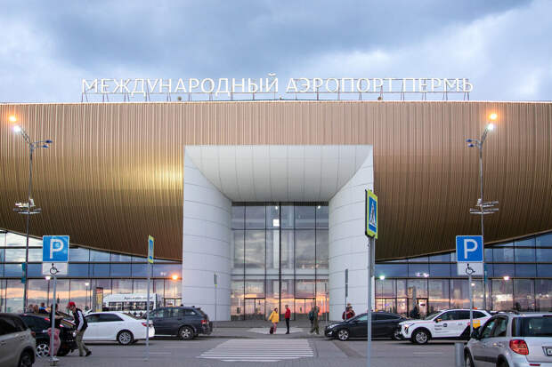 В аэропорту Перми сняли ограничения на прием и выпуск самолетов