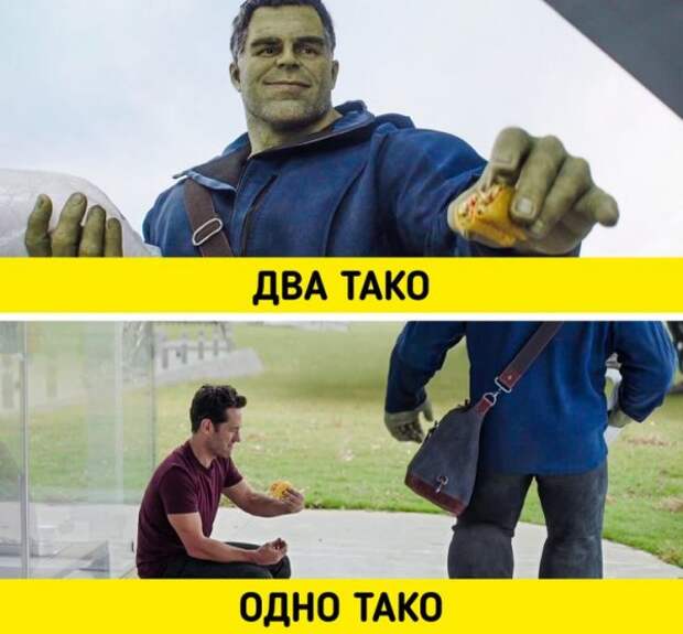 Киноляпы, которые нашли внимательных зрители