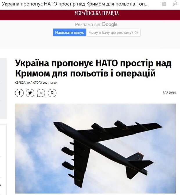 Владимир Карасев: Украине поможет болт с левой резьбой