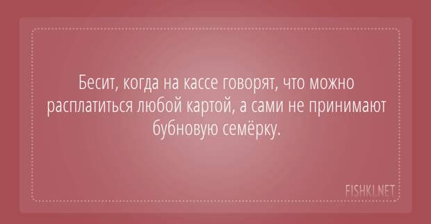 1.  открытки, юмор