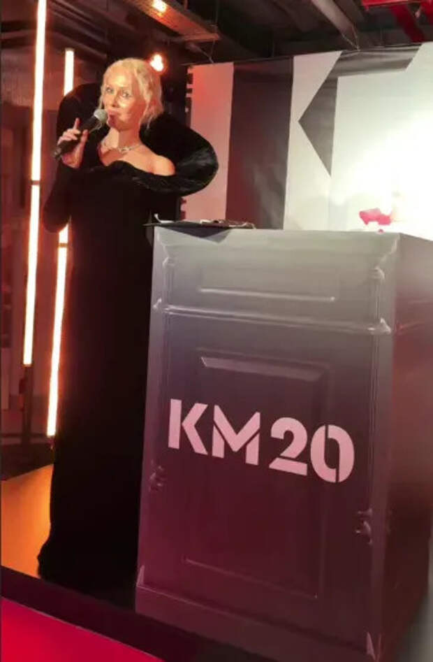 Ольга Карпуть