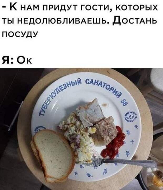 Свежие клевые картинки