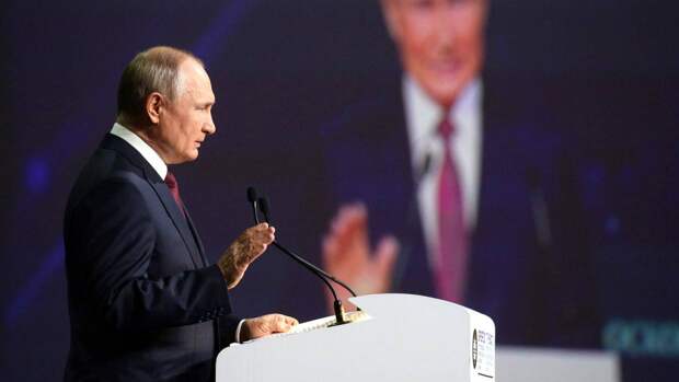 Путин выразил опасения относительно партнерства AUKUS