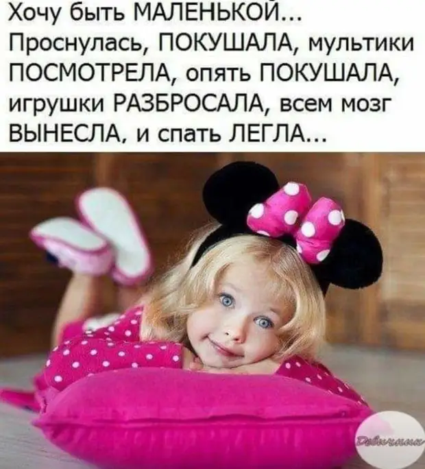 - Вы знаете, в нашем театре поставили такой непосещаемый спектакль...