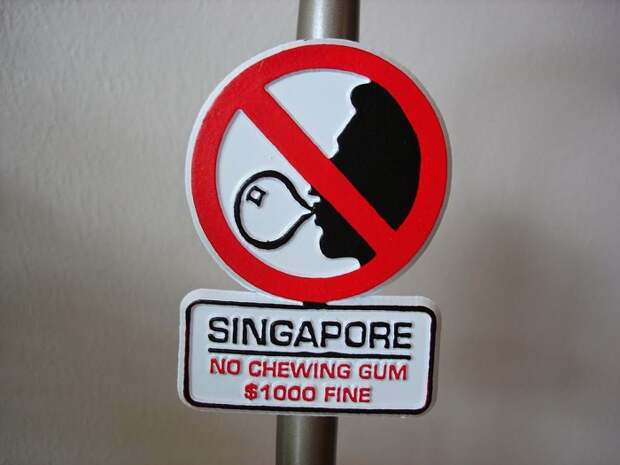 Жвачку в Сингапуре не пожуёшь. /Фото: advantiko.com