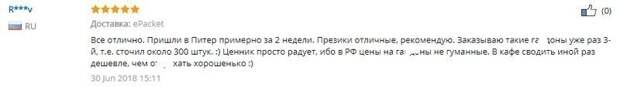 Безопасность прежде всего, но и в остальном презервативы тоже пригодятся Безопасность прежде всего, но и в остальном презервативы тоже пригодятся