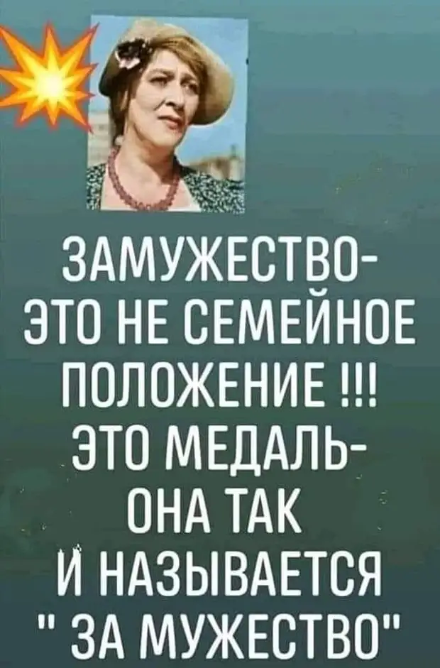 Судья смягчил приговор, произнес его ласково, по-доброму Мороза, говорит, компания, Чтобы, Новый, необычную, Старый, мальчика, спрашивает, харакири…Когда, берете, котенка, учтите, хорошенький, гейши, красиво, Японии, Пятровна…, говори, поножовщина…