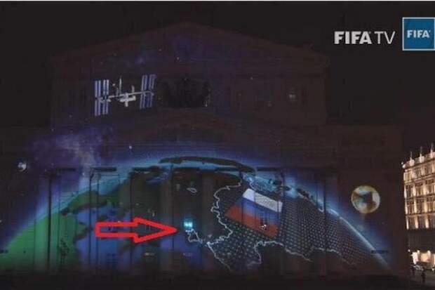 Украина пожалуется на промо-ролик FIFA 