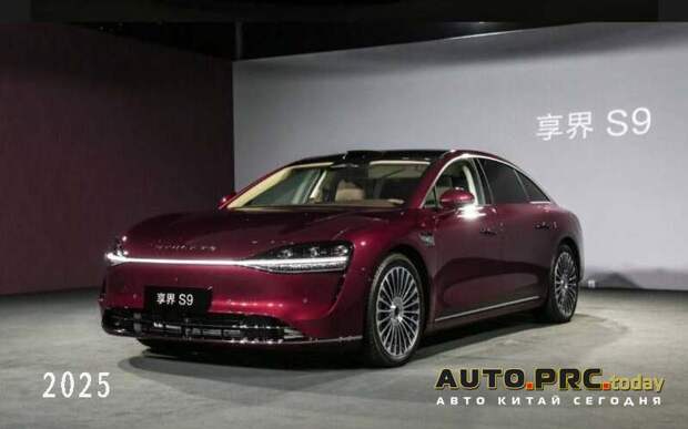 Stelato S9 EREV