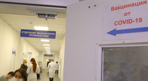 В минпромторге Новосибирской области рассказали, какие штрафы будут взиматься за отказ от вакцинации