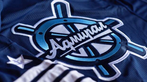 «Адмирал» подписал контракт с Карой