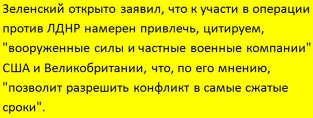 Ставьте "большой палец", чтоб чаще видеть статьи на близкие темы