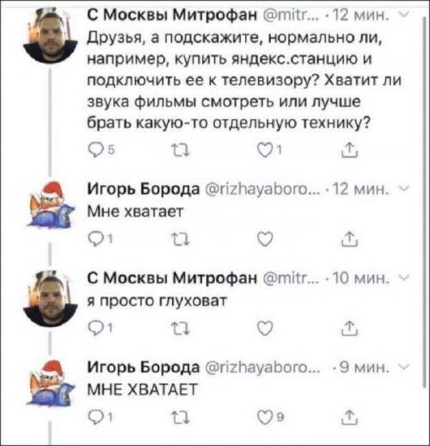 1577742659_08.jpg
