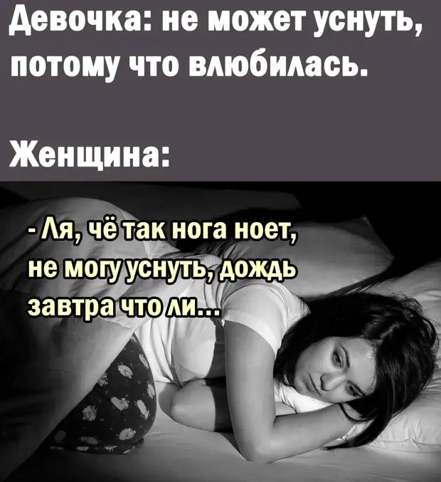 Жена - Мужу: - Не смей говорить, когда я тебя перебиваю Жена - Мужу: - Не смей говорить, когда я тебя перебиваю пусть, только, молодой, красивый, богатый, холостой, хочешь, Почему, сервиса, яблочко, замертвоДиректор, Третий, делать, точно, Забрала, после, когда, зачем, ремонтирую, мужик