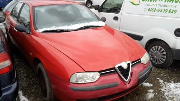 Эту Alfa Romeo отдают за бесплатно.