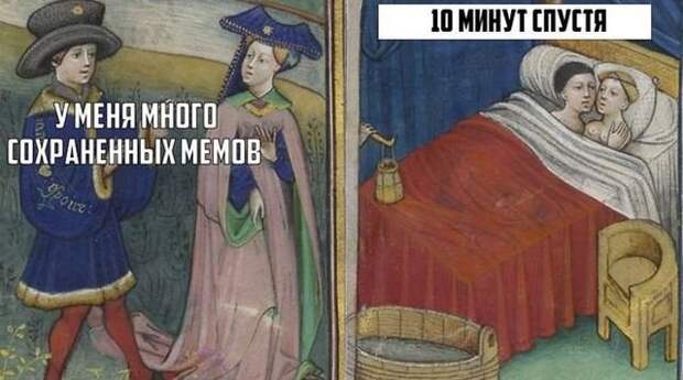 Средневековые полотна с прикольными надписями (23 фото)