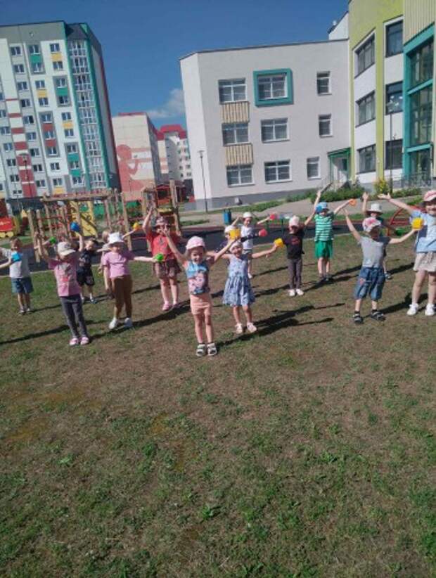 На зарядку становись