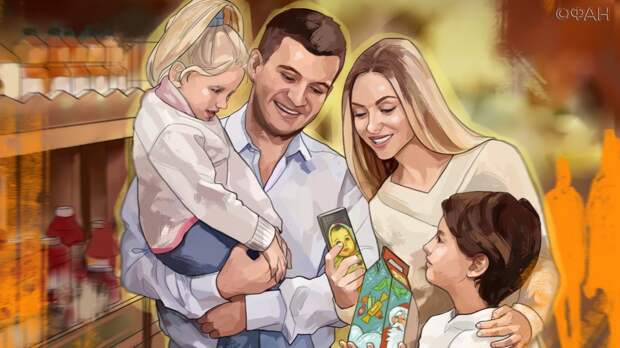 На какие выплаты могут рассчитывать семьи с детьми в 2021 году