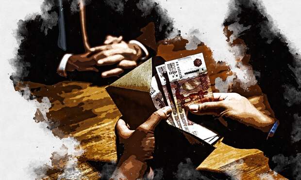 Замдиректора АО «Промприбор» осудили за коммерческий подкуп