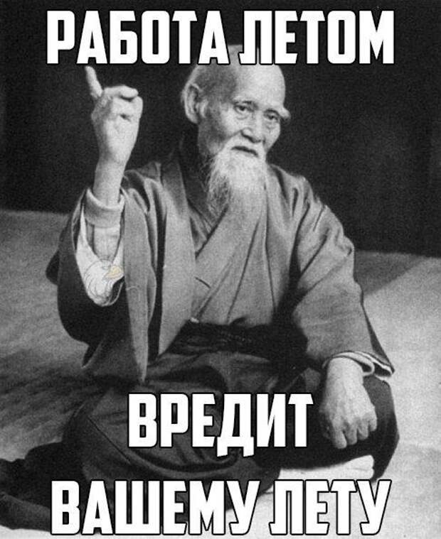 30 прикольных зарядов на всю неделю