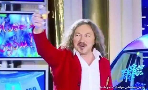 Поклонники Игоря Николаева не могут потянуть новые цены на билеты его концерта