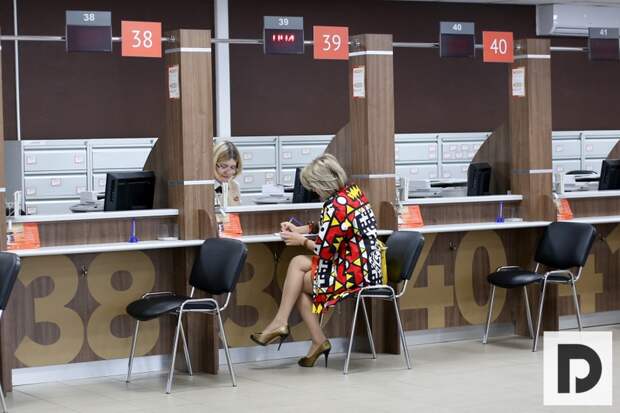 Мои документы, госуслуги, МФЦ, Центр государственных услуг, Многофункциональный центр