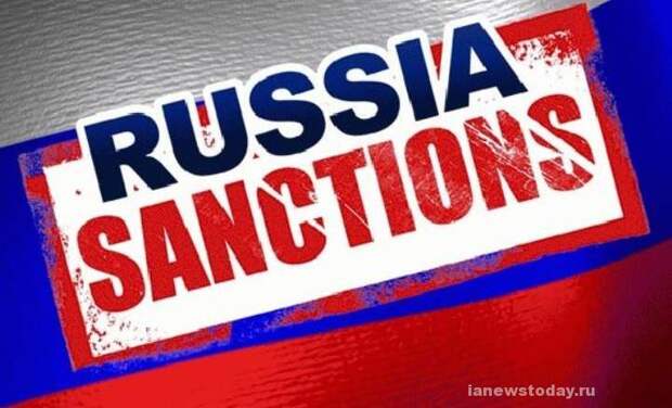 США нашли новый повод для санкций против РФ