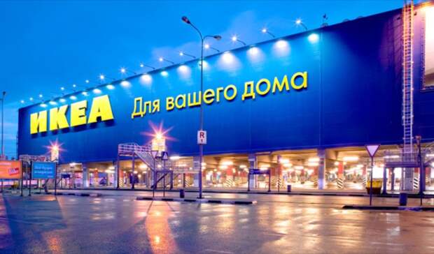 «Это не равный бой». Профсоюзы не отпускают IKEA из России без выплат работникам
