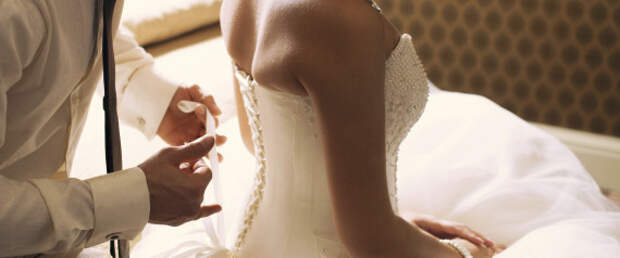 WEDDING NIGHT SEX