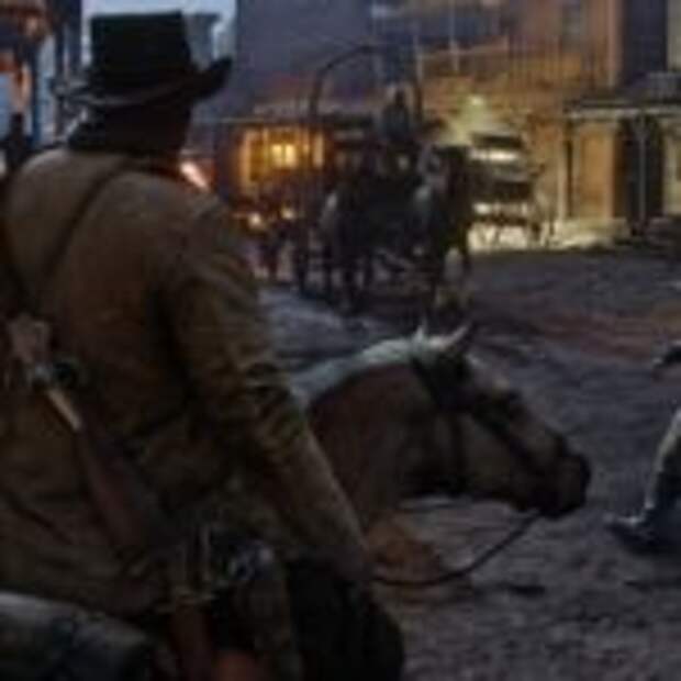 Red Dead Redemption 2 провал или успех  
