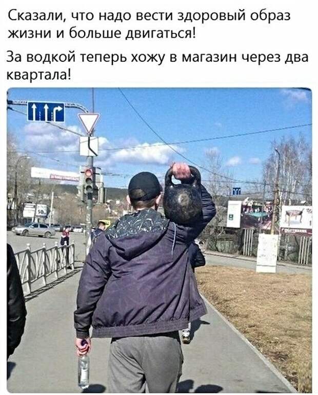 Картинки с надписями, истории и анекдоты