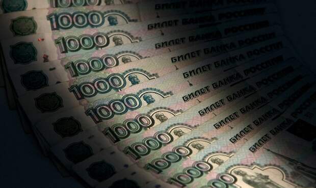 АСВ выплатило крымским вкладчикам более 15 млрд рублей АСВ выплатило крымским вкладчикам более 15 млрд рублей