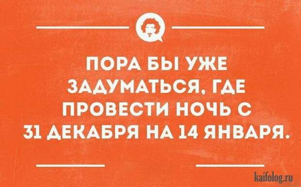 Открытки года (50 картинок) Открытки года (50 картинок)