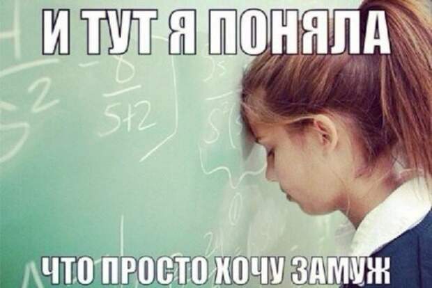 Анекдоты в середине недели (14 шт)