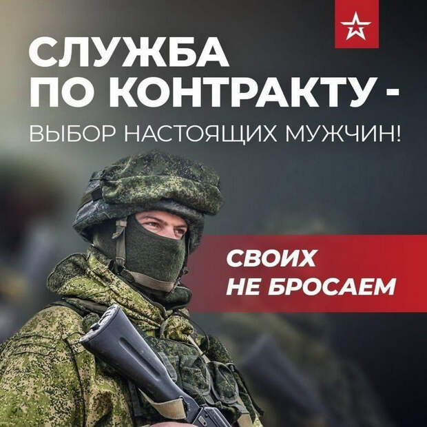 Сообщается о финансовых условиях заключения контракта в Нижневартовском районе