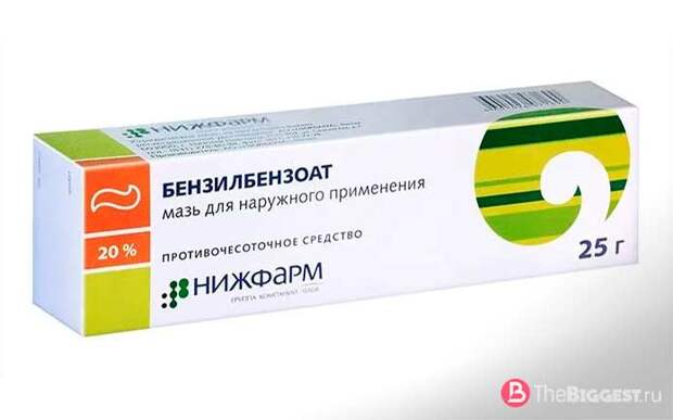 Средства против вшей: Бензилбензоат