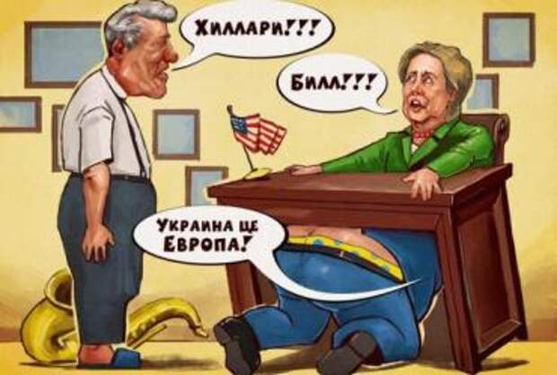 Наливайченко рассказал про казус Порошенко и Клинтон