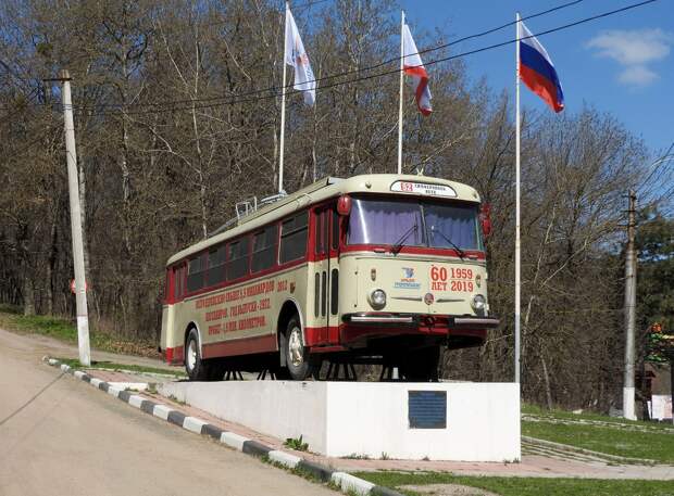 Памятник троллейбуса на Ангарском перевале отреставрируют