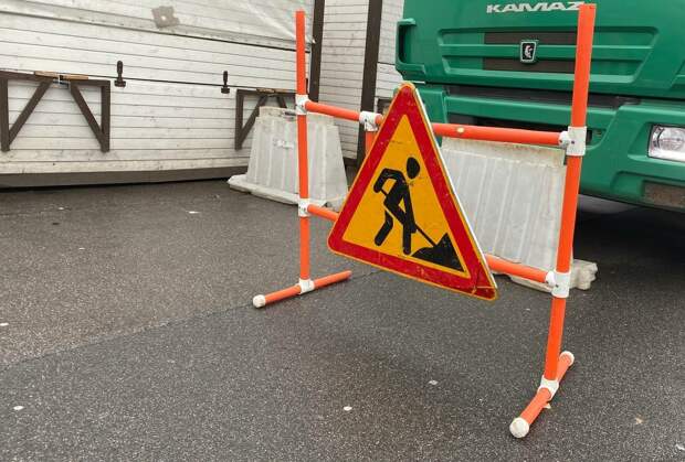 ГАТИ: в двух петербургских районах перекрыли движение в первый рабочий день