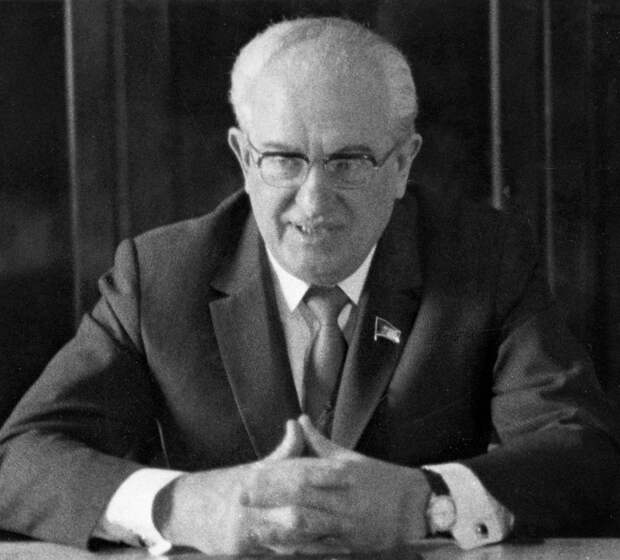 Юрий Владимирович Андропов