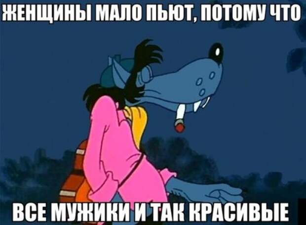 Свежие прикольные картинки (48 шт)