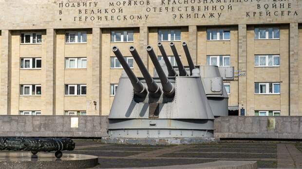 Мемориал крейсеру «Киров» Мемориал крейсеру «Киров»