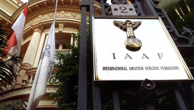 Штаб-квартира Международной ассоциации легкоатлетических федераций (IAAF) в Монте-Карло. Архивное фото