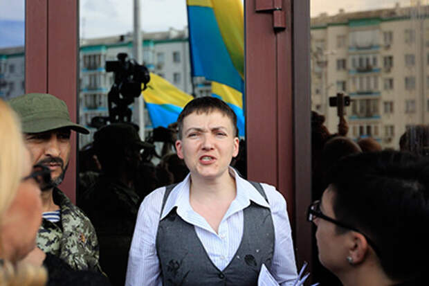 Надежда Савченко