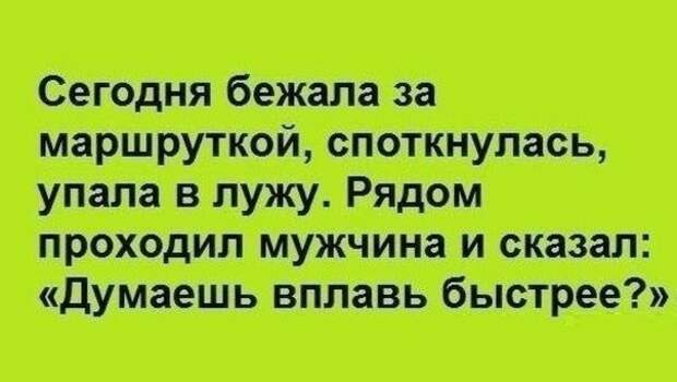 http://cs418724.vk.me/v418724553/741/rQOY_okZme8.jpg